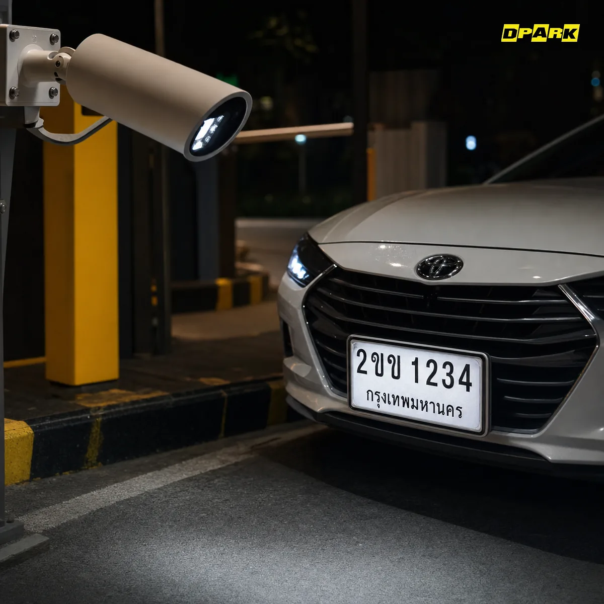 กล้องจับทะเบียนรถ DPARK ในเวลากลางคืนพร้อมไฟ LED ในตัว