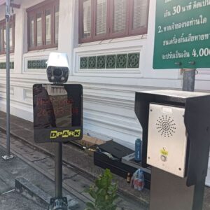 ชุดกล้องอ่านทะเบียน Hikvision DS-TMC200-E1 ติดตั้งบนเสาพร้อมจอแสดงผล LED